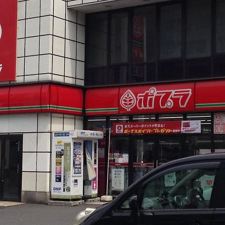 Luxes Hiroshima4F ラクセス ヒロシマ4F Apartment ภายนอก รูปภาพ