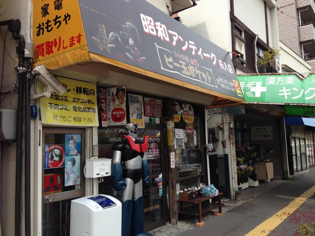 Luxes Hiroshima4F ラクセス ヒロシマ4F Apartment ภายนอก รูปภาพ