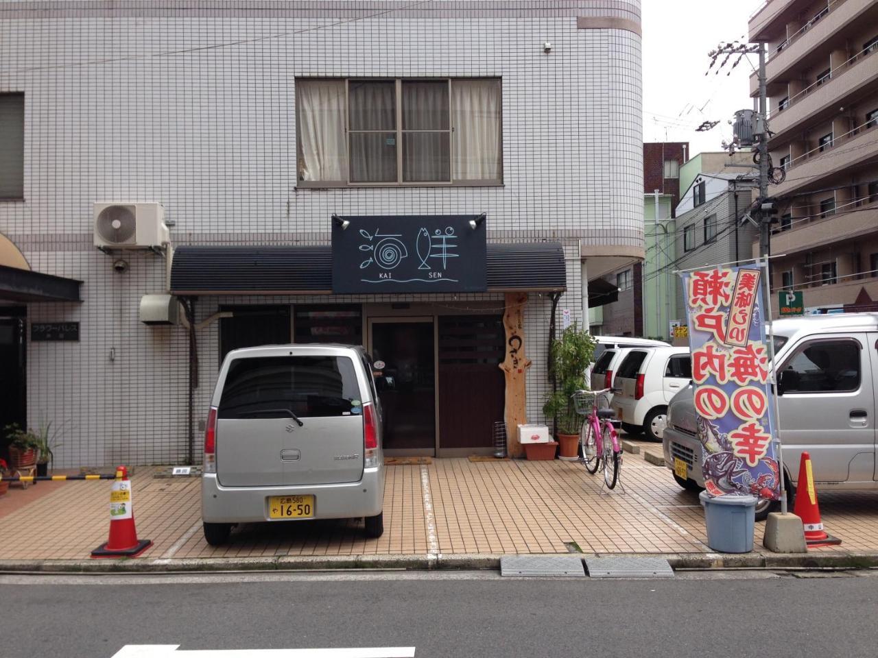 Luxes Hiroshima4F ラクセス ヒロシマ4F Apartment ภายนอก รูปภาพ
