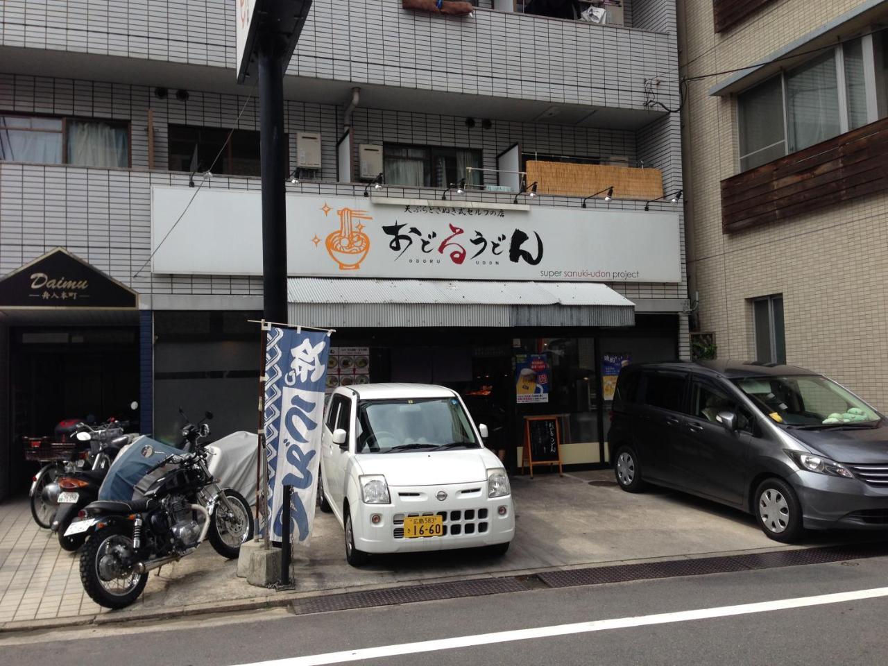 Luxes Hiroshima4F ラクセス ヒロシマ4F Apartment ภายนอก รูปภาพ