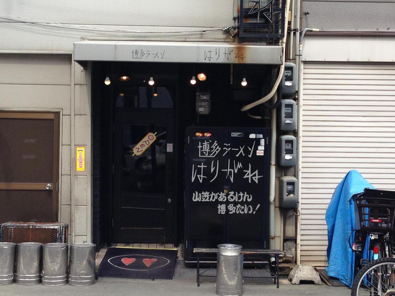 Luxes Hiroshima4F ラクセス ヒロシマ4F Apartment ภายนอก รูปภาพ