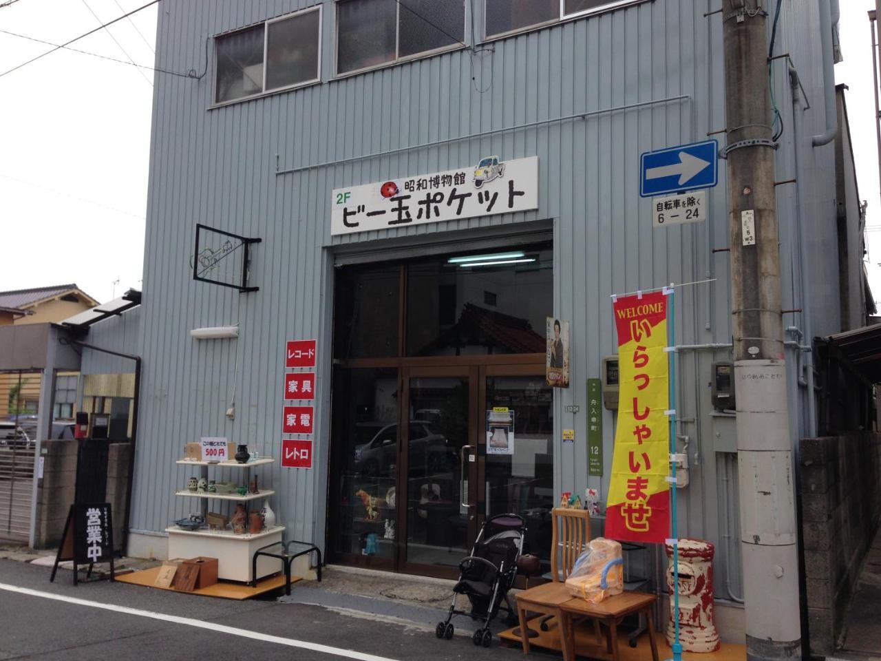 Luxes Hiroshima4F ラクセス ヒロシマ4F Apartment ภายนอก รูปภาพ
