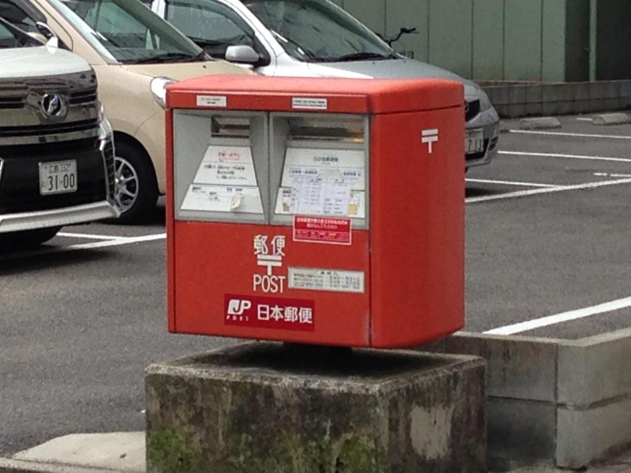 Luxes Hiroshima4F ラクセス ヒロシマ4F Apartment ภายนอก รูปภาพ
