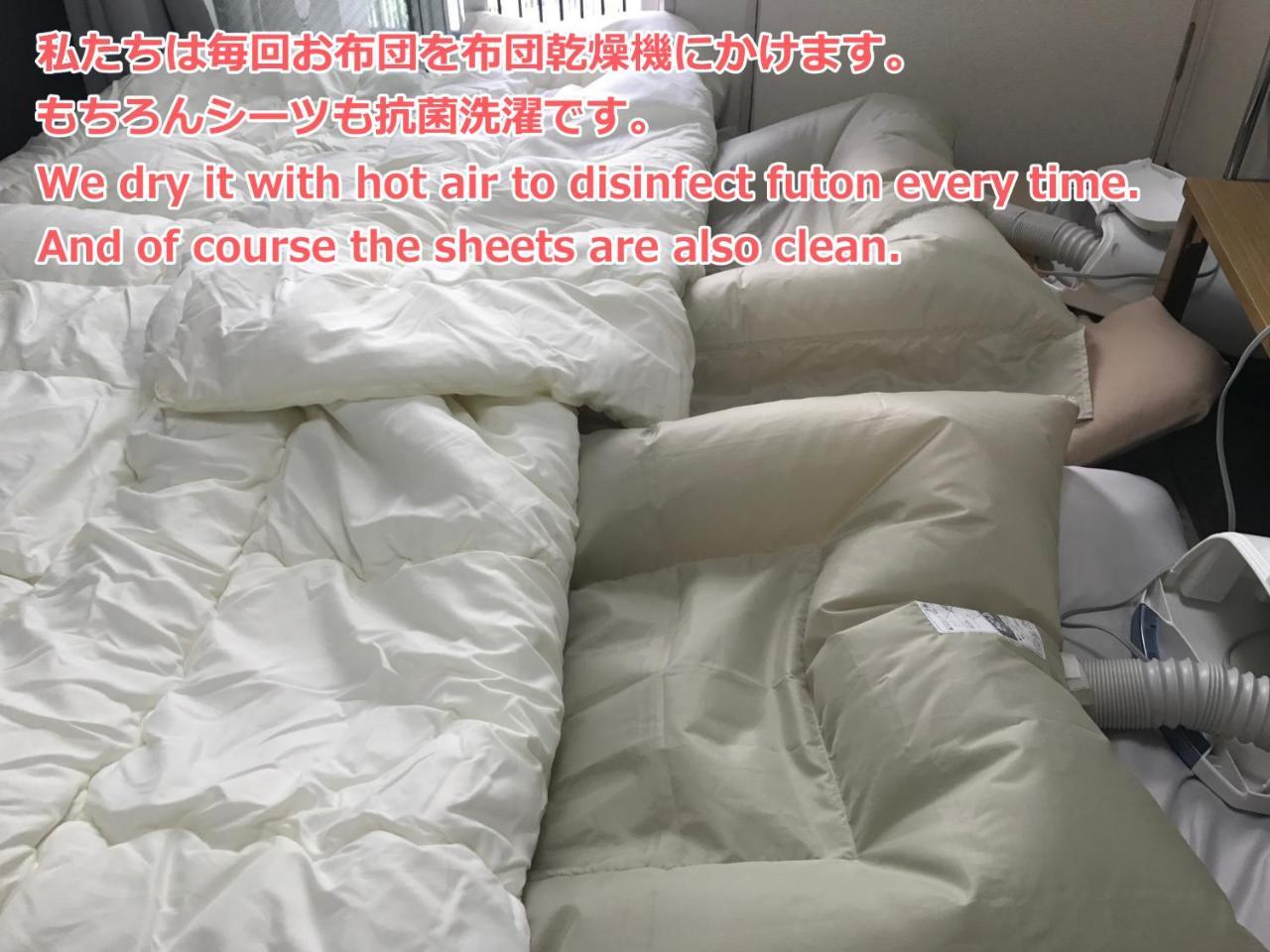 Luxes Hiroshima4F ラクセス ヒロシマ4F Apartment ภายนอก รูปภาพ